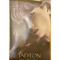 在飛比找蝦皮購物優惠-太妍 TAEYEON PURPOSE專輯 海報