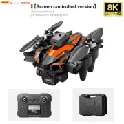NEW K12Max with Screen Control 8K HD Camera UAV 5G Brushless Drone Aerial Four-A