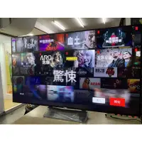 在飛比找蝦皮購物優惠-日本原裝，二手中古SONY65吋2016年4K聯網電視機型號