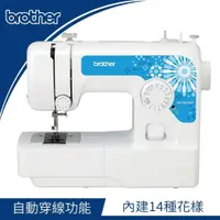 在飛比找PChome24h購物優惠-日本brother JA-1450NT實用型縫紉機