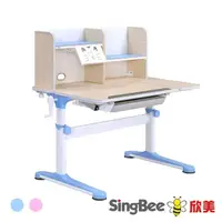 在飛比找PChome24h購物優惠-【SingBee 欣美】DIY-非凡成長L桌+105桌上書架