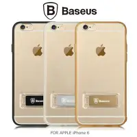 在飛比找Yahoo!奇摩拍賣優惠-BASEUS Apple iPhone 6 太空殼PRO 適