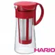 【HARIO】迷你紅色冷泡咖啡壺600ml MCPN-7R