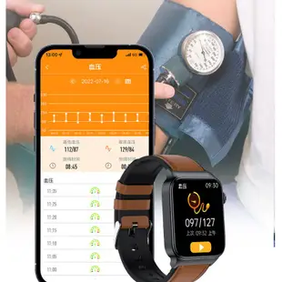 陞級版 E500 無創血糖手環 智慧手錶 ECG心電圖/體溫/血氧 智能精準 一鍵檢測 運動手環 老人健康手錶