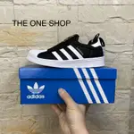 THEONESHOP ADIDAS SUPERSTAR 360 愛迪達 童鞋 小朋友 懶人鞋 彈性 鬆緊帶 S32130