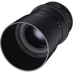 Samyang 100mm T3.1 Macro VDSLR UMC II Sony FE Full Frame (Black)