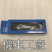 在飛比找蝦皮購物優惠-機車工廠 MANY110 MANY 水鑽 面板 LOGO 標