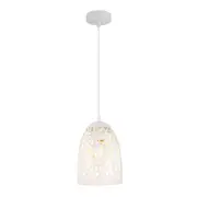 ESCAMA Pendant Lamp Light Interior ES 72W White Iron Cage Ellipse OD140mm x H200mm