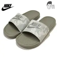 在飛比找蝦皮購物優惠-【AND.】NIKE BENASSI JDI PRINT 灰