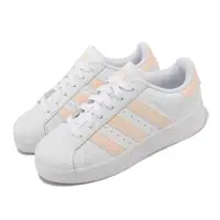 在飛比找PChome24h購物優惠-adidas 愛迪達 休閒鞋 Superstar XLG W