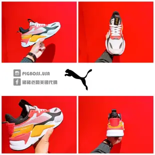 【豬豬老闆】PUMA RS-X TOYS 復古 休閒 運動 慢跑鞋 男女鞋 藍36944902 粉橘36944919