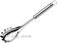 在飛比找樂天市場購物網優惠-WMF Profi Plus Pasta Spoon 不鏽鋼