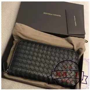 凱莉二手 BOTTEGA VENETA 寶緹嘉 BV 黑色 114076 編織 男士拉鏈長夾 錢包 手拿包 羊皮