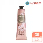 【韓國THE SAEM】得鮮-香氛精華保濕護手霜30ML 香氛任選(總代理公司貨)