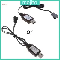 在飛比找蝦皮購物優惠-Mojito RC 玩具插頭輸入 USB 充電器遙控車船 U