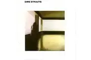 Dire Straits [Remastered]
