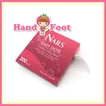 【HAND&FOOT】彩繪指甲專用點狀雙面膠