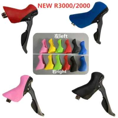 Bracket Hoods for SHIMANO Claris R2000 Sora R3000 Road Bike Shifters Covers