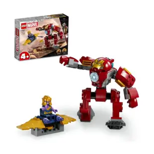 【LEGO 樂高】Marvel超級英雄系列 76263 鋼鐵人反浩克裝甲對戰薩諾斯(Iron Man Hulkbuster vs.Thanos)