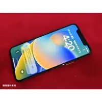 在飛比找蝦皮購物優惠-聯翔通訊 外觀新 金色 Apple iPhone 11 Pr