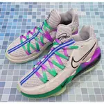 NIKE LEBRON 17 LOW 白綠紫 夜光 低筒 籃球鞋 CD5006-005