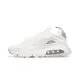 NIKE 女 W AIR MAX 2090 C/S 慢跑鞋-DH5698100 廠商直送