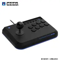 在飛比找PChome24h購物優惠-HORI 迷你格鬥街機搖桿 Fighting stick m