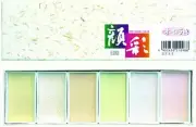 Boku-Undo Gansai Aurora 6 Colors Set