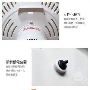 【華信】8吋/10吋碳素/14吋可定時鹵素燈 電暖器 台灣製造 家用電熱扇 電暖爐 保暖 暖風機 傾倒斷電 可加購暖暖包