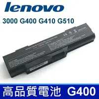 在飛比找樂天市場購物網優惠-LENOVO G400 6CELL 高品質 電池 3000 