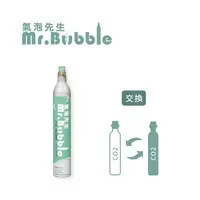 在飛比找蝦皮購物優惠-Mr.Bubble 氣泡先生 [官方原廠]交換回充氣瓶 MB