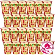 Jagariko Cheese L size Box 66g set of 24 pcs Snacks Sweets Potato snacks Japan