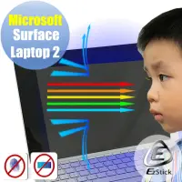 在飛比找momo購物網優惠-【Ezstick】Microsoft Surface Lap