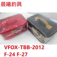 在飛比找蝦皮購物優惠-VFOX-TBB-2012 F-24 F-27 工具包 軟殼