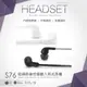 E-books S76 經典款音控接聽入耳式耳機 (5.9折)