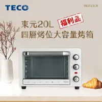 在飛比找蝦皮商城優惠-TECO東元 東元20L電烤箱 YB2013CB 福利品