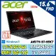 (改機升級)ACER ANV15-51-55K7 黑(i5-13420H/32G/1T+512G/RTX2050-4G