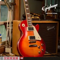 在飛比找露天拍賣優惠-【可開發票】1959 Les Paul Standard R