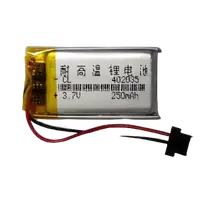 在飛比找蝦皮購物優惠-台灣現貨 電池 402035 耐高溫電池 MIO 508 5