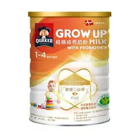 在飛比找樂天市場購物網優惠-桂格 成長奶粉 健康三益菌配方 (1-4歲) 1500g/罐