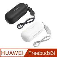 在飛比找PChome24h購物優惠-【rock space】HUAWEI 華為 Freebuds