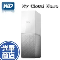 在飛比找蝦皮購物優惠-WD 威騰 My Cloud Home 2TB 3TB 4T