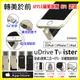 MFi認證 3.1USB 三合一蘋果/安卓OTG隨身碟 讀卡機 記憶卡 支架 ipad Air mini iPhone X XR XS max 7 8/S10+