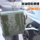 加厚鐵汽油桶30升20升10升5L便攜備用油箱摩托汽車大小帶油管 全館八五折 交換好物