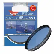 Kenko Lens Filters Blue Enhancer No.1 77mm Color Enhancement For 317747 F/S NEW