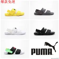 在飛比找蝦皮購物優惠-【熱銷爆款】下殺價 Puma LEADCAT YLM LIT