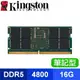 Kingston 金士頓 DDR5-4800 16G 筆記型記憶體(KVR48S40BS8-16)