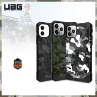 在飛比找Yahoo!奇摩拍賣優惠-Uag case iPhone13 12 Pro Max /