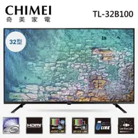 在飛比找PChome24h購物優惠-CHIMEI 奇美32型 HD低藍光顯示器 TL-32B10