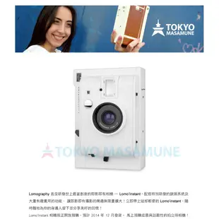 Lomography Lomo'Instant White Edition 拍立得 相機 純白版